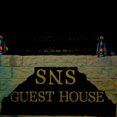 S N S Guest House Galewela Exterior photo